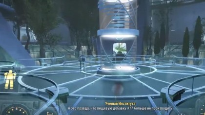 Гайд по прохождению Fallout 4
