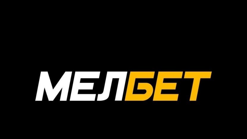 Лайв-казино Melbet сочетает в себе качества онлайн-игры и оффлайн-площадки