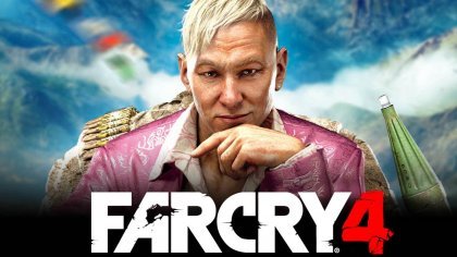Гайд по прохождению Far Cry 4