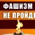 Александр Сердюков