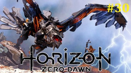 блог по игре Horizon Zero Dawn: Complete Edition