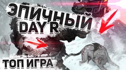 блоги по играм