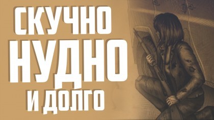 блоги по играм