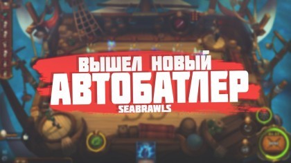 блоги по играм