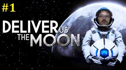 блог по игре Deliver Us The Moon