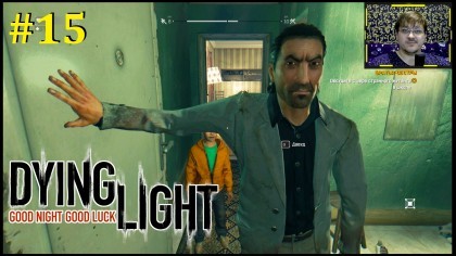 блог по игре Dying Light