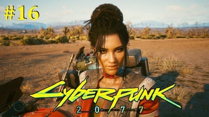 блог по игре Cyberpunk 2077