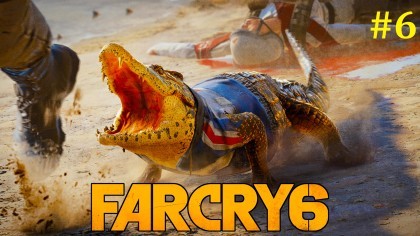 блог по игре Far Cry 6