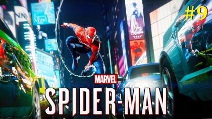 блог по игре Spider-Man (2018)