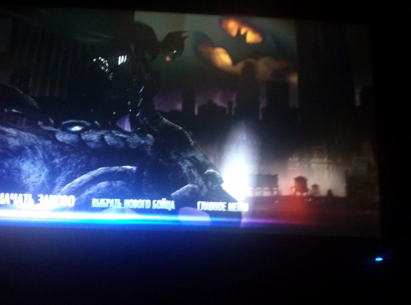 Помогите советом, не что можно сделать с демо версией injustice ps3