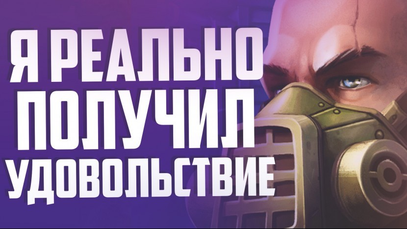 Shelter War Я был на тесте но какая она сейчас Шелтер вар MEW GAME 2021 Игры на андроид и ios