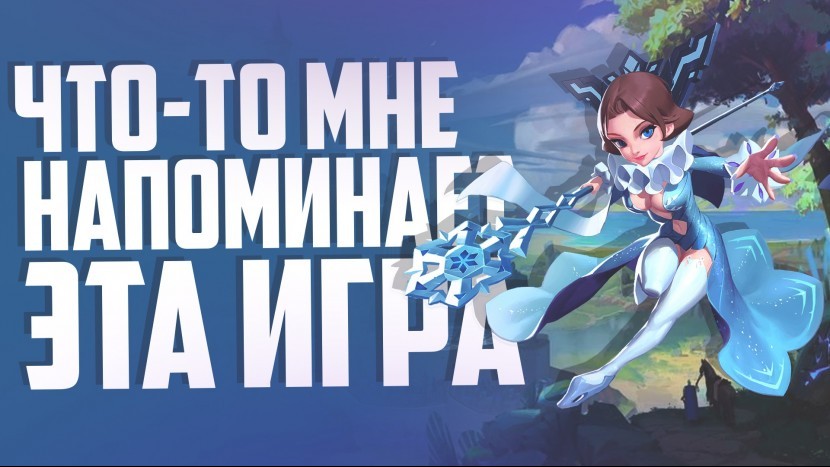 Art of Conquest Герои меча и магии на телефон ? Арт оф конквест MEW GAME 2021 Игры на андроид и ios
