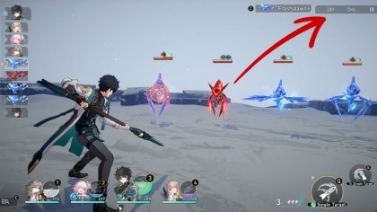 Гайд по прохождению Honkai: Star Rail