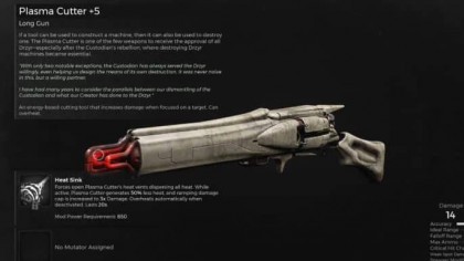 Гайд по прохождению Remnant 2
