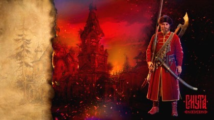 Гайд по прохождению Смута