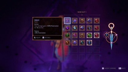 Гайд по прохождению Dragon Age: The Veilguard