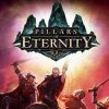 Лучшие игры Инди - Pillars of Eternity (топ: 487k)