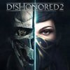Лучшие игры Стимпанк - Dishonored 2 (топ: 233.1k)