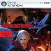 Лучшие игры Демоны - Devil May Cry 4 (топ: 88.9k)