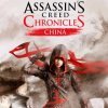 игра от Ubisoft - Assassin's Creed Chronicles: China (топ: 52.2k)