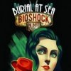 Игра BioShock Infinite: Burial at Sea – Episode One