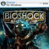 читы BioShock