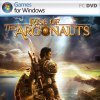 читы Rise of the Argonauts