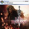 читы The Last Remnant