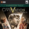игра от Firaxis Games - Sid Meier's Civilization V: Gods & Kings (топ: 6.1k)