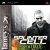 игра от Ubisoft - Tom Clancy's Splinter Cell Essentials (топ: 5.1k)