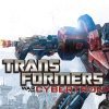 игра от Activision - Transformers: War for Cybertron (топ: 12.9k)