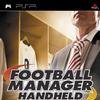 Игра Football Manager Handheld 2009