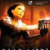 игра от Valve Software - Half-Life 2: Episode One (топ: 8.6k)