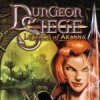 Gas Powered Games новые игры
