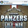 Игра Codename: Panzers: Cold War