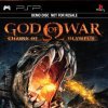Игра God of War: Chains of Olympus