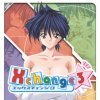 Игра X-Change 3