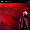 игра от Capcom - Devil May Cry PSP (топ: 4.2k)