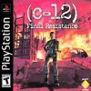 Игра c-12: Final Resistance