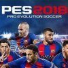 Игра PES 2018