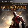 Игра God of War: Ghost of Sparta