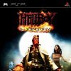 Игра Hellboy: The Science of Evil