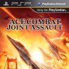 Project Aces новые игры