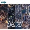 Artdink новые игры
