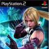 игра от Bandai Namco Games - Death by Degrees (топ: 2.9k)
