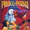 Игра Prince of Persia [1989]