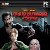 cdv Software Entertainment новые игры