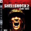 Игра ShellShock 2: Blood Trails