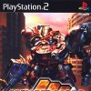 Armored Core 3