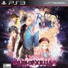 Игра Tales of Xillia 2